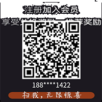 积分联盟，人人都能兑换信用卡积分的平台！